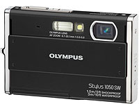Next week one lucky reader will win this Olympus Stylus 1050 SW digital camera