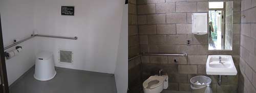Campsite restroom facilities